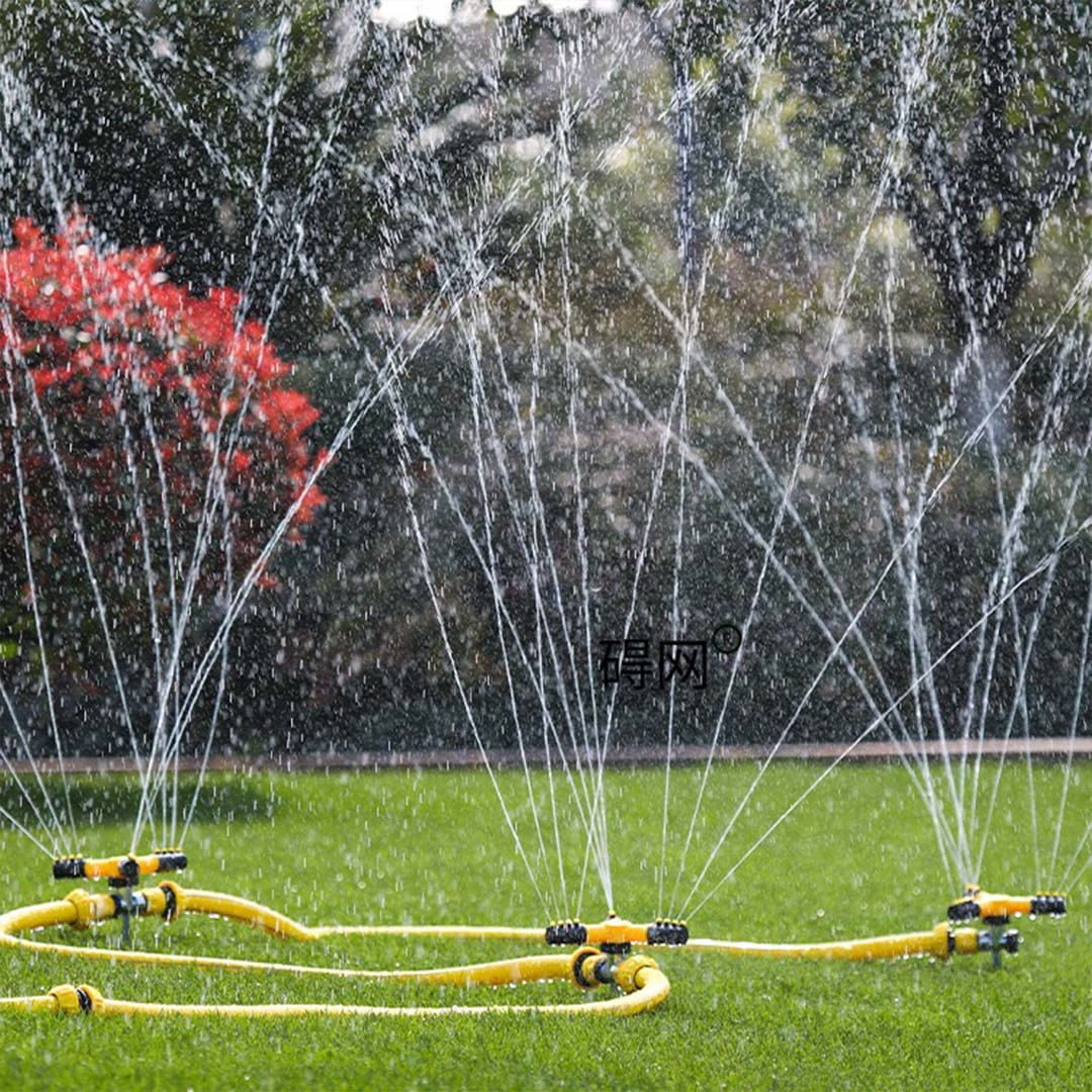 Automatischer Rasenregner 360° Sprinkler für Gartenbewässerung